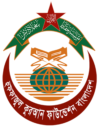 huffazul_logo